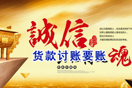欠款未还与欺诈行为的差异解析